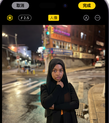 黄圃镇苹果15服务店分享如何在iPhone15系列机型拍摄照片中添加人像效果 