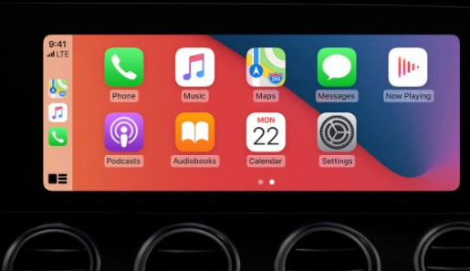 黄圃镇apple维修网点分享如何将iPhone连接到CarPlay 